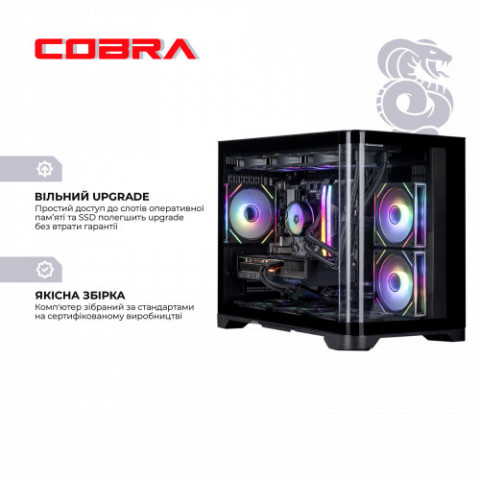 Персональний комп`ютер COBRA Gaming (A98X3D.32.S1.57T.21785)