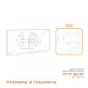 Кронштейн ACCLAB AL-BT101 (1283126485701) (VESA100х100)