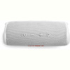 Акустична система JBL Flip 6 White (JBLFLIP6WHT)