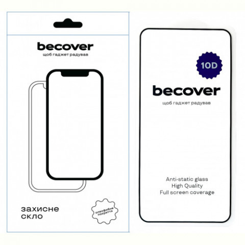 Захисне скло BeCover для Samsung Galaxy S25 SM-S931 Black 10D (712721)