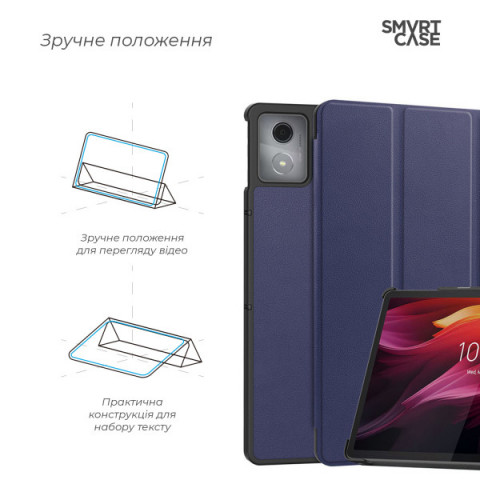 Чохол ArmorStandart Smart Case для Lenovo Tab K11 Plus Blue (ARM83272)