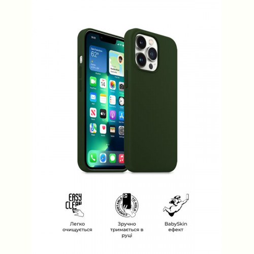 Чохол-накладка Armorstandart Icon2 для Apple iPhone 13 Pro Clover (ARM60491)