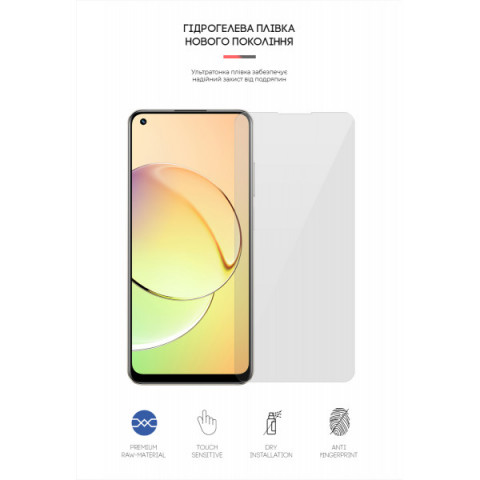 Гідрогелева плівка ArmorStandart для Realme 10 4G (ARM65643)