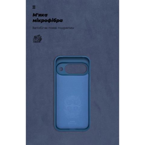 Чохол ArmorStandart ICON для Google Pixel 10 5G Camera cover Dark Blue (ARM87458)