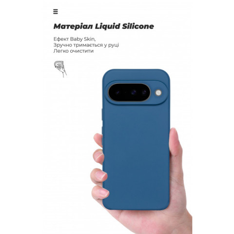 Чохол ArmorStandart ICON для Google Pixel 10 5G Camera cover Dark Blue (ARM87458)