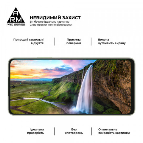 Захисне скло ArmorStandart Pro для OPPO A5 Pro 4G / A5 Pro 5G (ARM85390)