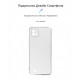 Чохол ArmorStandart Air для Realme C11 2021 Camera cover Clear (ARM59513)