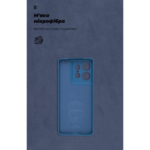 Чохол ArmorStandart ICON для Motorola Edge 50 Pro Camera cover Blue (ARM77306)
