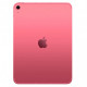 Apple iPad 11" 128GB Wi-Fi+4G (2025) Pink (MD7J4)