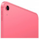 Apple iPad 11" 128GB Wi-Fi+4G (2025) Pink (MD7J4)