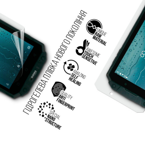 Гідрогелева плівка ArmorStandart для Sigma mobile X-treme PQ39 Ultra (ARM71046)