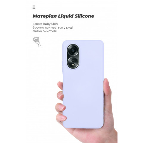 Чохол ArmorStandart ICON для OPPO A58 4G Lavender (ARM72616)
