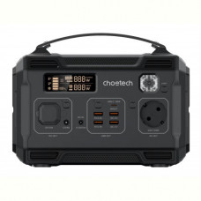 Зарядна станція Choetech 300W (39237)