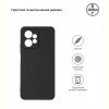 Чохол-накладка Armorstandart Matte Slim Fit для Xiaomi Redmi Note 12 4G Camera cover Black (ARM67476)