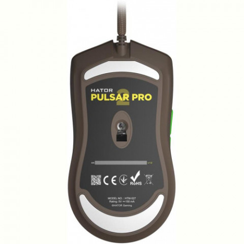 Миша Hator Pulsar 2 Pro Choco (HTM-527)