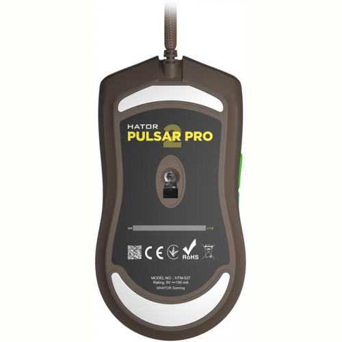 Миша Hator Pulsar 2 Pro Choco (HTM-527)