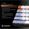 Клавіатура GamePro MK130R Red Swich Hot-Swap RGB Black