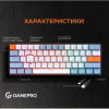 Клавіатура GamePro MK130R Red Swich Hot-Swap RGB Black