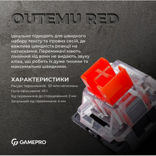 Клавіатура GamePro MK130R Red Swich Hot-Swap RGB Black