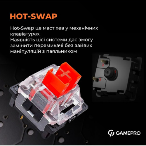 Клавіатура GamePro MK130R Red Swich Hot-Swap RGB Black