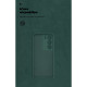 Чохол ArmorStandart ICON для Realme C73 5G Camera cover Dark Green (ARM88505)
