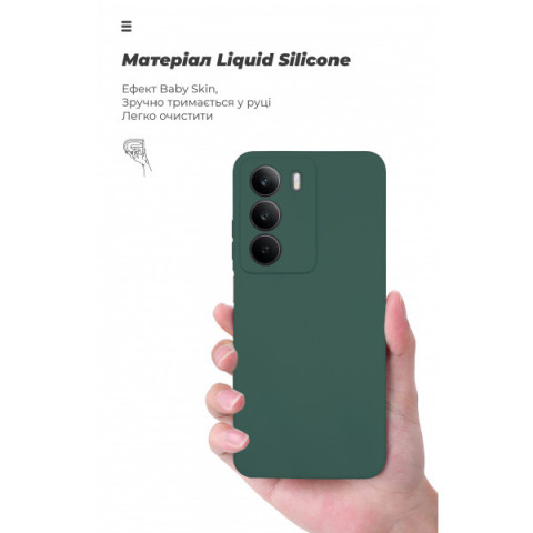 Чохол ArmorStandart ICON для Realme C73 5G Camera cover Dark Green (ARM88505)