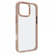 Чохол ArmorStandart UNIT2 для Apple iPhone 16 Pro Max Titanium Desert (ARM81333)