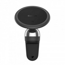 Тримач автомобільний Baseus Magnetic Black (SUCC000101)