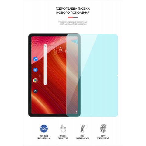 Гідрогелева плівка ArmorStandart Anti-Blue для OPPO Pad Air (ARM65581)