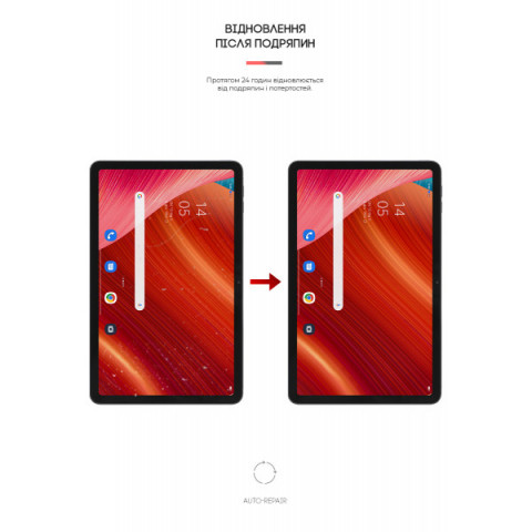 Гідрогелева плівка ArmorStandart Anti-Blue для OPPO Pad Air (ARM65581)