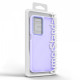 Чохол ArmorStandart Frame для Samsung A17 4G Violet (ARM87015)