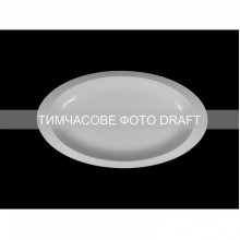 Блюдо Ardesto Ancona, 27.2х15.7х2.5см, порцеляна, овальна, білий