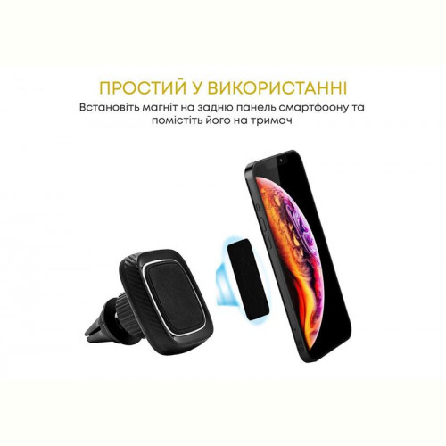 Тримач автомобільний XoKo RM-C40