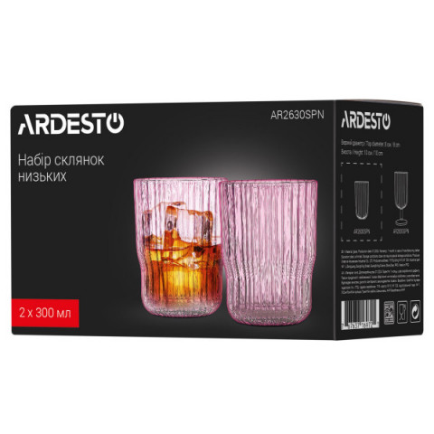 Набір склянок низьких Ardesto 300мл, 2шт, скло, рожевий