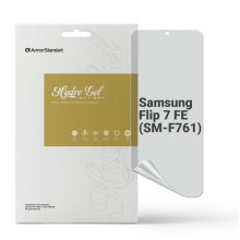 Гідрогелева плівка ArmorStandart Anti-spy для Samsung Flip 7 FE (SM-F761) (ARM87454)