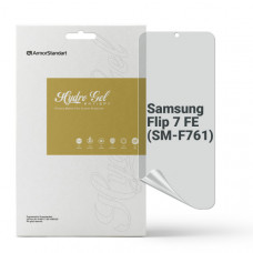 Гідрогелева плівка ArmorStandart Anti-spy для Samsung Flip 7 FE (SM-F761) (ARM87454)
