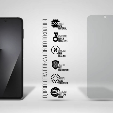 Гідрогелева плівка ArmorStandart Anti-spy для Samsung Flip 7 FE (SM-F761) (ARM87454)