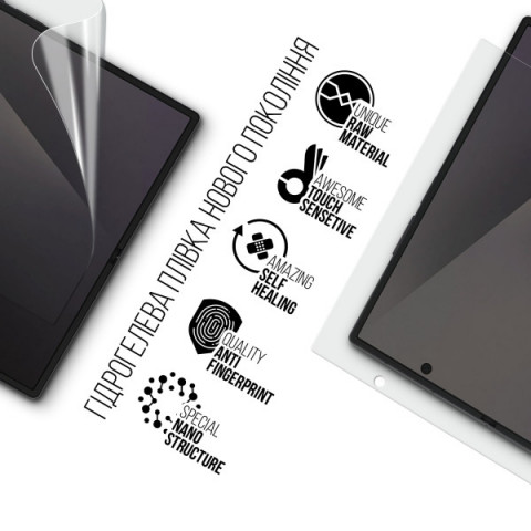 Гідрогелева плівка ArmorStandart на основний дисплей для Samsung Fold 7 (SM-F966) (ARM87440)