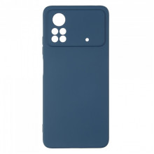 Чохол ArmorStandart ICON для Xiaomi Poco X4 Pro 5G Camera cover Blue (ARM61584)