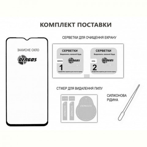 Купити в Україні