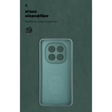 Чохол ArmorStandart ICON для Xiaomi Redmi Note 15 Pro 4G Camera cover Dark Green (ARM89819)