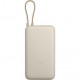 Зовнішній акумулятор Power Bank Xiaomi Integrated Cable 20000mAh 33W (BHR8851GL)