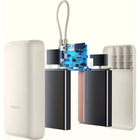 Зовнішній акумулятор Power Bank Xiaomi Integrated Cable 20000mAh 33W (BHR8851GL)