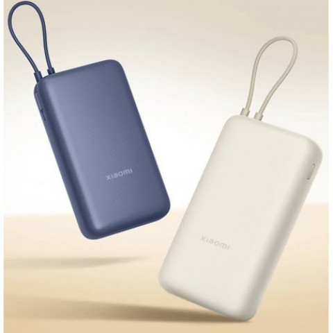 Зовнішній акумулятор Power Bank Xiaomi Integrated Cable 20000mAh 33W (BHR8851GL)