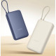 Зовнішній акумулятор Power Bank Xiaomi Integrated Cable 20000mAh 33W (BHR8851GL)