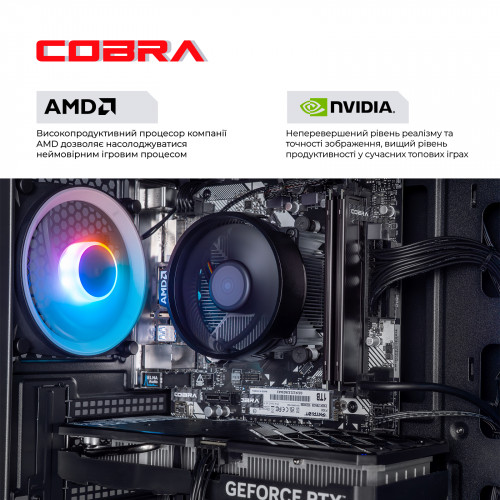 Персональний комп`ютер COBRA Advanced (A55.16.S10.46.19810)
