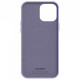 Чохол ArmorStandart ICON2 MagSafe для Apple iPhone 14 Pro Max Lilac (ARM68412)