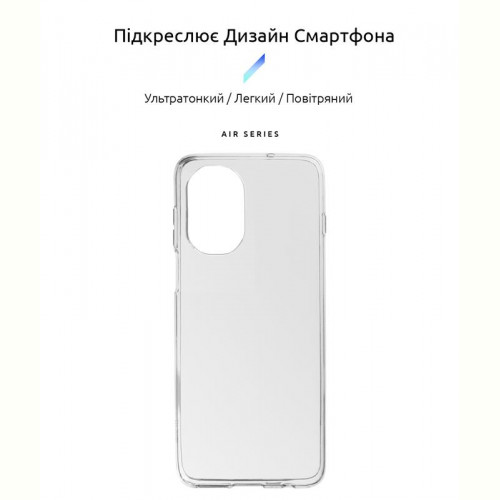 Чохол-накладка Armorstandart Air для Tecno Camon 19 Neo (CH6i) Transparent (ARM62089)