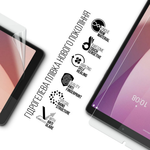 Гідрогелева плівка ArmorStandart Matte для Lenovo Tab M8 (4th Gen) (ARM65737)