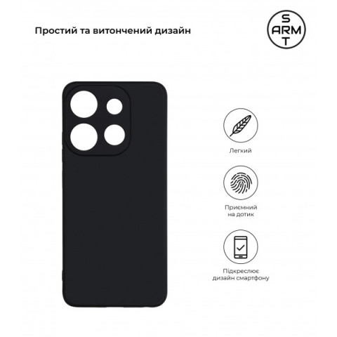 Чохол ArmorStandart Matte Slim Fit для Infinix Smart 7 Camera cover Black (ARM68452)